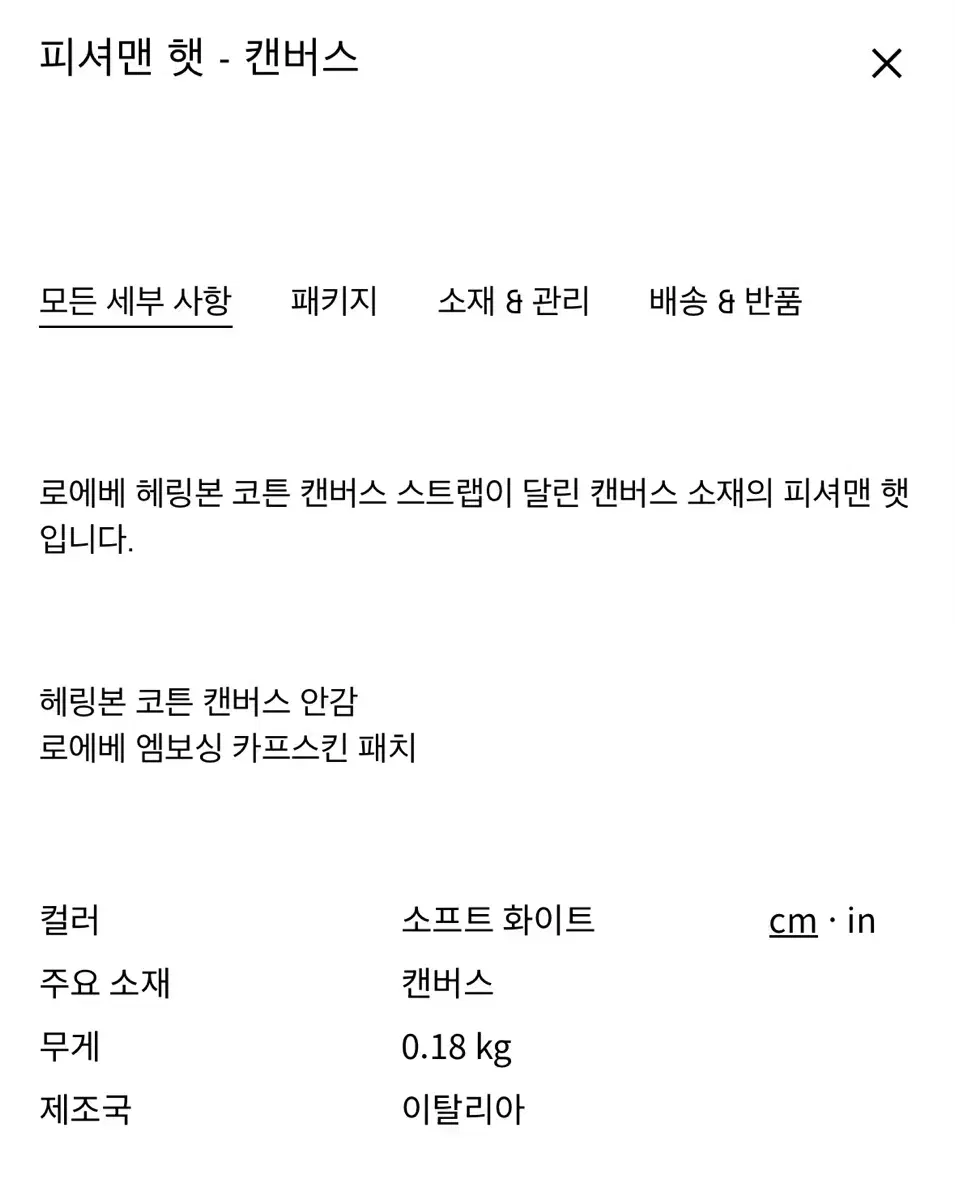 thumbnail-6